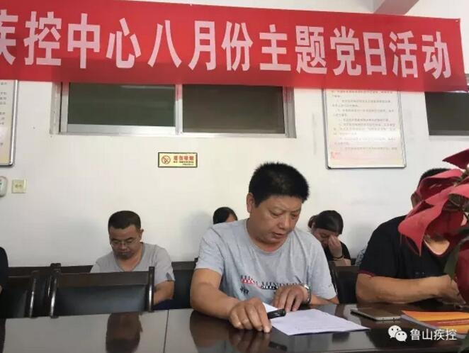 /upload/article/2017/08/07/8223c3c3-0819-4232-84f7-4cd1650babad.jpg /upload/article/2017/08/07/8223c3c3-0819-4232-84f7-4cd1650babad.jpg