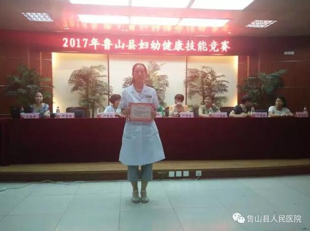 /upload/article/2017/08/16/546af3e6-07c4-44d0-97b3-9ea4311903fa.jpg /upload/article/2017/08/16/546af3e6-07c4-44d0-97b3-9ea4311903fa.jpg