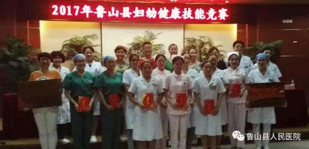 /upload/article/2017/08/16/95fc4505-0f0d-4cb3-a9c3-e0bed693d70d.jpg /upload/article/2017/08/16/95fc4505-0f0d-4cb3-a9c3-e0bed693d70d.jpg