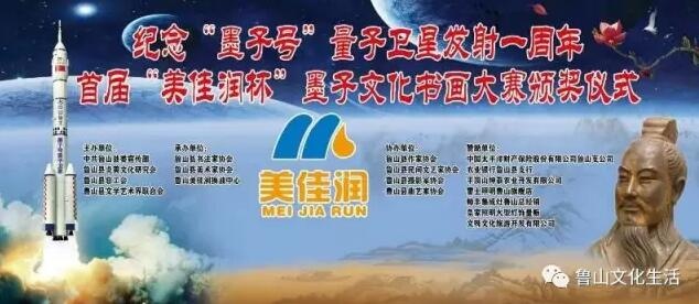 /upload/article/2017/08/16/f01ff966-d043-4f7e-ac23-9764f454af14.jpg /upload/article/2017/08/16/f01ff966-d043-4f7e-ac23-9764f454af14.jpg