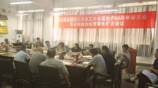 /upload/article/2017/08/18/1743622a-ee86-47db-8b0e-5fa6dd5ac4b9.jpg /upload/article/2017/08/18/1743622a-ee86-47db-8b0e-5fa6dd5ac4b9.jpg