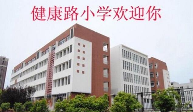 /upload/article/2017/08/20/931823d4-0757-4402-a87a-d55a2557df4b.jpg /upload/article/2017/08/20/931823d4-0757-4402-a87a-d55a2557df4b.jpg