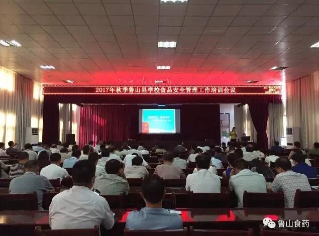 /upload/article/2017/08/21/00cb5924-99fa-4216-96f0-26574ef94f88.jpg /upload/article/2017/08/21/00cb5924-99fa-4216-96f0-26574ef94f88.jpg