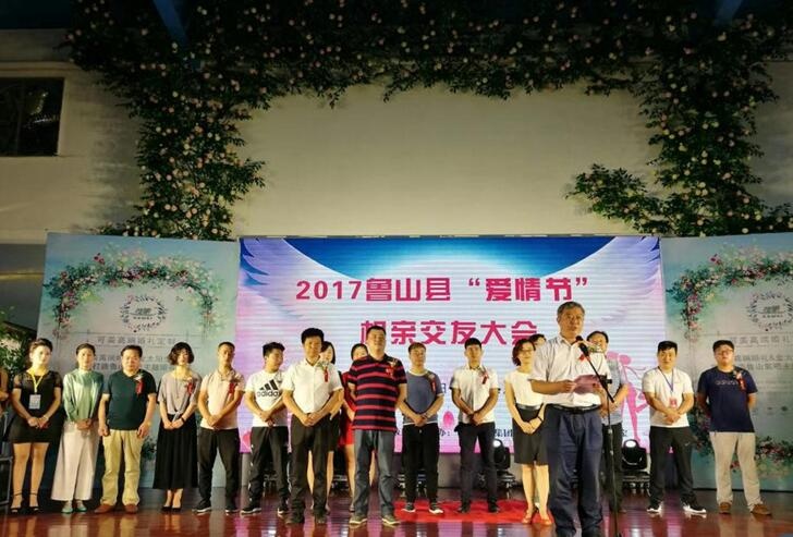 /upload/article/2017/08/28/82e6ff03-0fcc-43cf-bd83-d520514fdd95.jpg /upload/article/2017/08/28/82e6ff03-0fcc-43cf-bd83-d520514fdd95.jpg