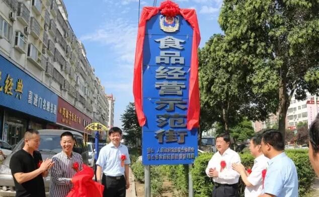 /upload/article/2017/09/08/e0fe0823-49d7-48db-893e-41f7ed4cd1b0.jpg /upload/article/2017/09/08/e0fe0823-49d7-48db-893e-41f7ed4cd1b0.jpg