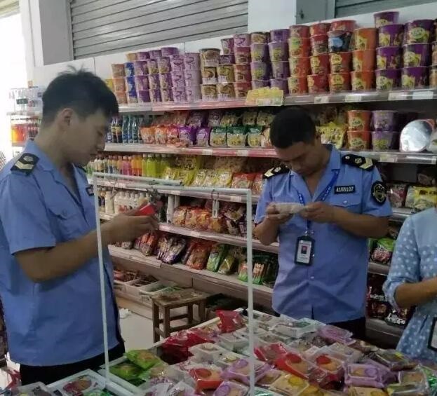 /upload/article/2017/09/15/0a981b90-f956-4b84-850e-d050f3e32fcc.jpg /upload/article/2017/09/15/0a981b90-f956-4b84-850e-d050f3e32fcc.jpg