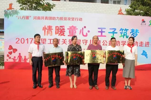 /upload/article/2017/09/15/97578801-629b-4473-a989-e8002dd48c15.jpg /upload/article/2017/09/15/97578801-629b-4473-a989-e8002dd48c15.jpg