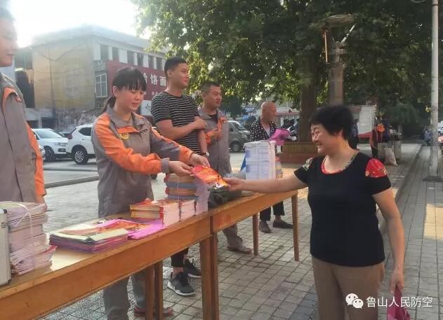 /upload/article/2017/09/19/4b503946-5589-4690-bc9a-bc67f4212b09.jpg /upload/article/2017/09/19/4b503946-5589-4690-bc9a-bc67f4212b09.jpg