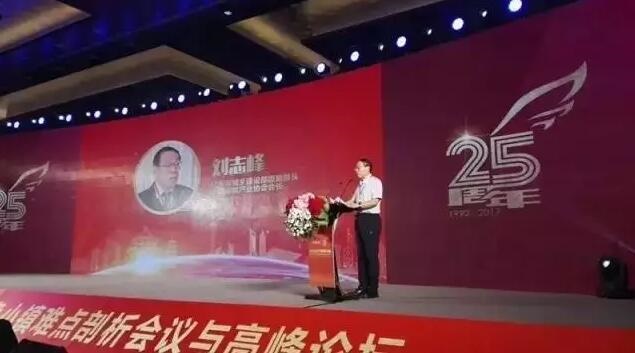 /upload/article/2017/09/20/f98e3be2-17d9-4284-8ac6-52aadd7f1b1c.jpg /upload/article/2017/09/20/f98e3be2-17d9-4284-8ac6-52aadd7f1b1c.jpg