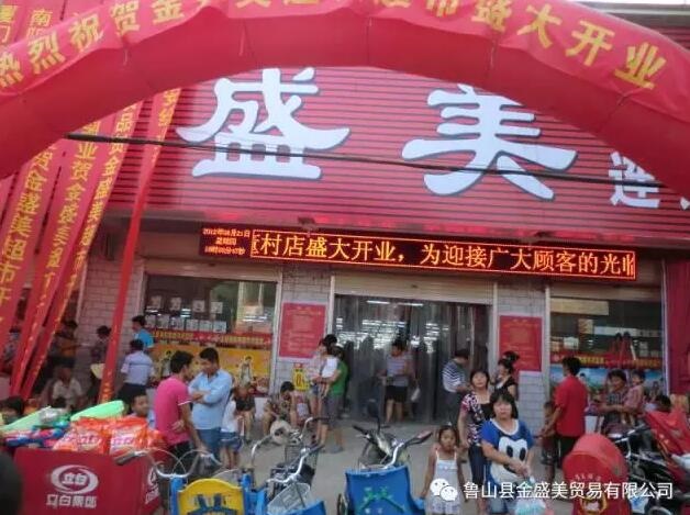 /upload/article/2017/09/21/0d9b4c6b-ad18-452c-b901-43328f67436c.jpg /upload/article/2017/09/21/0d9b4c6b-ad18-452c-b901-43328f67436c.jpg