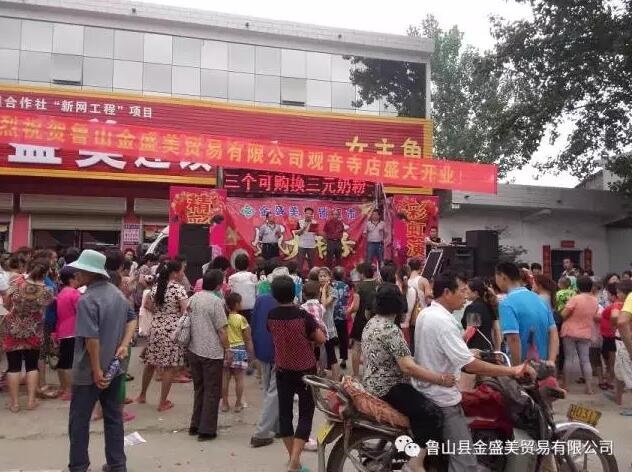 /upload/article/2017/09/21/27d76ed0-2844-4dd5-825c-9c5fe33554e2.jpg /upload/article/2017/09/21/27d76ed0-2844-4dd5-825c-9c5fe33554e2.jpg