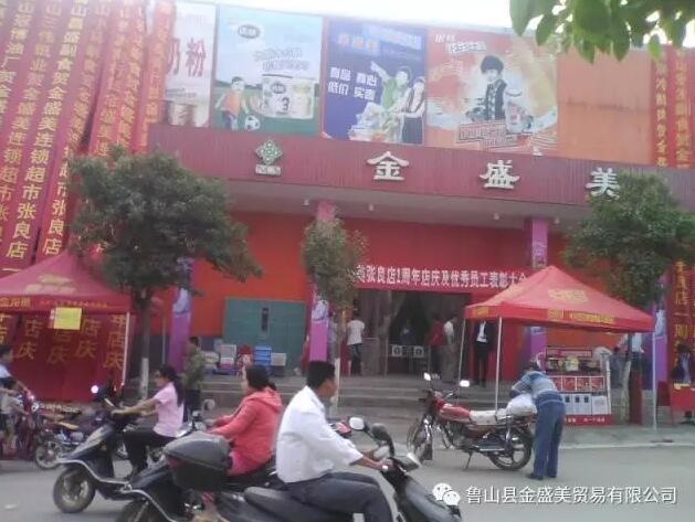 /upload/article/2017/09/21/2cb0e540-9b72-49c5-9574-90c90622786d.jpg /upload/article/2017/09/21/2cb0e540-9b72-49c5-9574-90c90622786d.jpg