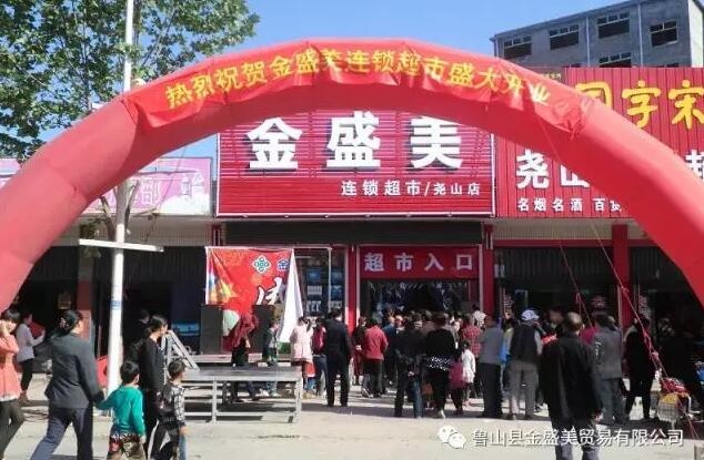 /upload/article/2017/09/21/2eb07028-972f-4991-bb44-dce90a99d89d.jpg /upload/article/2017/09/21/2eb07028-972f-4991-bb44-dce90a99d89d.jpg