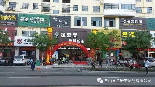 /upload/article/2017/09/21/38a343d3-04b4-4130-962a-c21629466b30.jpg /upload/article/2017/09/21/38a343d3-04b4-4130-962a-c21629466b30.jpg