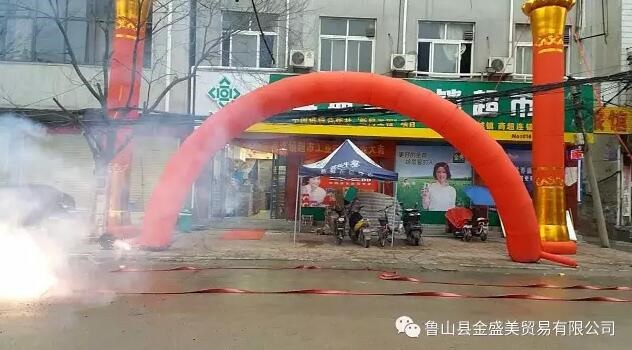 /upload/article/2017/09/21/a06e4a59-9ab9-437f-b3f5-7d5071cf4c51.jpg /upload/article/2017/09/21/a06e4a59-9ab9-437f-b3f5-7d5071cf4c51.jpg