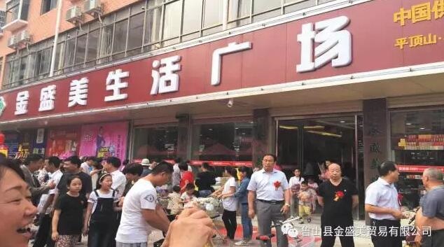 /upload/article/2017/09/21/d6a6649d-5a94-471c-9061-40bf863cdee8.jpg /upload/article/2017/09/21/d6a6649d-5a94-471c-9061-40bf863cdee8.jpg