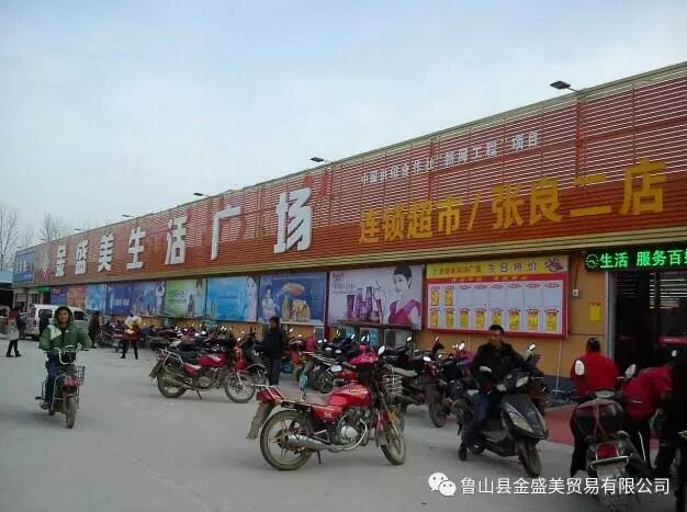 /upload/article/2017/09/21/db6374ce-b4d5-41cc-b631-646a3bbcd920.jpg /upload/article/2017/09/21/db6374ce-b4d5-41cc-b631-646a3bbcd920.jpg