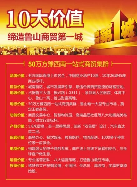 /upload/article/2017/09/22/45be16d1-1a4a-4722-ae32-8bc5e735edcb.jpg /upload/article/2017/09/22/45be16d1-1a4a-4722-ae32-8bc5e735edcb.jpg