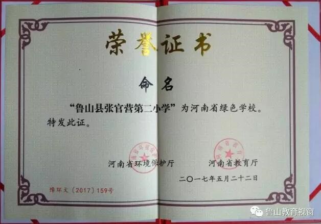 /upload/article/2017/09/22/f5bfe880-f138-4b1f-8727-e5941709f0c5.jpg /upload/article/2017/09/22/f5bfe880-f138-4b1f-8727-e5941709f0c5.jpg