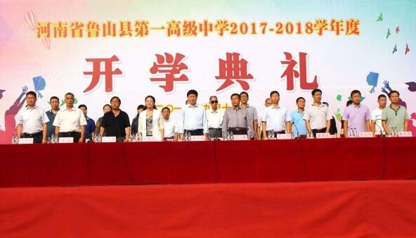 /upload/article/2017/09/23/90649260-1e9a-465c-9985-dfabfd74b764.jpg /upload/article/2017/09/23/90649260-1e9a-465c-9985-dfabfd74b764.jpg