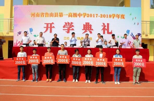 /upload/article/2017/09/23/9c53e301-7670-4e58-9715-f04ae0b0bbb4.jpg /upload/article/2017/09/23/9c53e301-7670-4e58-9715-f04ae0b0bbb4.jpg