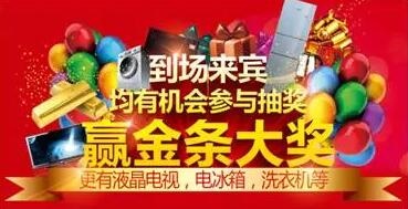 /upload/article/2017/09/25/d3b93249-8cfa-4acc-888d-cc629ff46b0a.jpg /upload/article/2017/09/25/d3b93249-8cfa-4acc-888d-cc629ff46b0a.jpg