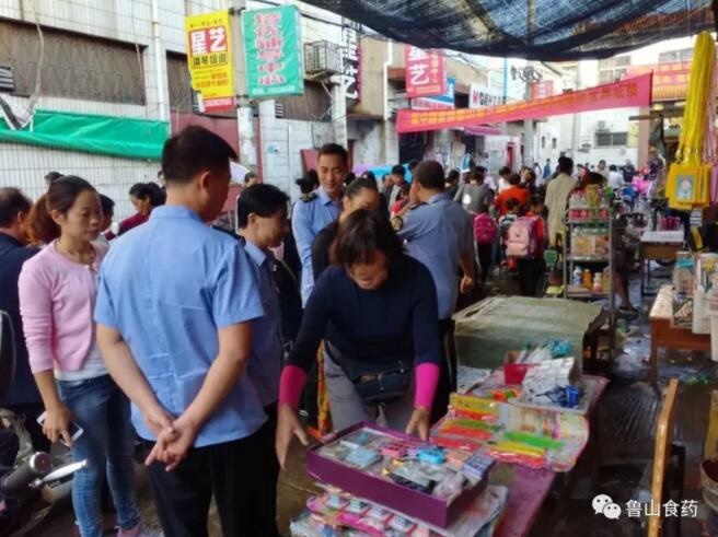 /upload/article/2017/09/28/8f5d2b6a-0354-4e84-b3ca-e9448d17036c.jpg /upload/article/2017/09/28/8f5d2b6a-0354-4e84-b3ca-e9448d17036c.jpg