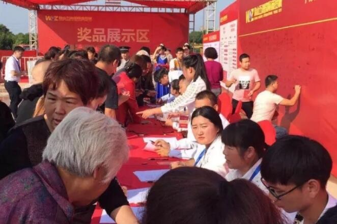 /upload/article/2017/09/29/213e30a7-69d5-405e-8409-fa117801284e.jpg /upload/article/2017/09/29/213e30a7-69d5-405e-8409-fa117801284e.jpg