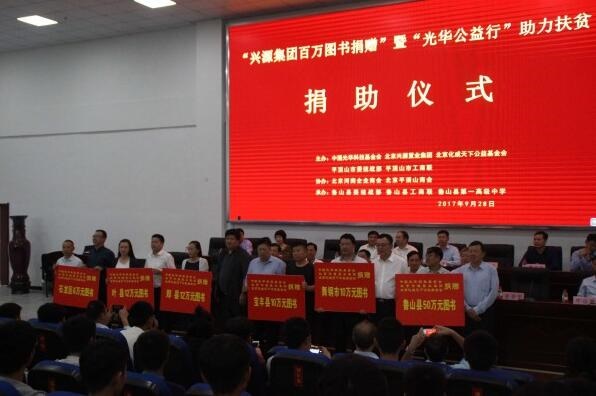 /upload/article/2017/09/29/5c6fc9c2-f750-4690-b181-d9fadc9a9143.jpg /upload/article/2017/09/29/5c6fc9c2-f750-4690-b181-d9fadc9a9143.jpg