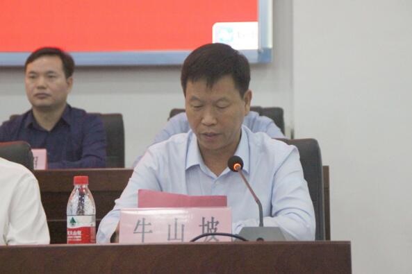 /upload/article/2017/09/29/7792e733-96bb-4040-9209-36404e102eed.jpg /upload/article/2017/09/29/7792e733-96bb-4040-9209-36404e102eed.jpg