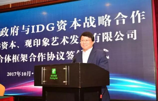 /upload/article/2017/10/14/355b4a75-1686-4b6d-89d7-d8d52277c425.jpg /upload/article/2017/10/14/355b4a75-1686-4b6d-89d7-d8d52277c425.jpg