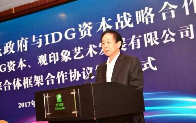 /upload/article/2017/10/14/77c8118b-ca4f-4e85-9ed6-07b9b856eaf6.jpg /upload/article/2017/10/14/77c8118b-ca4f-4e85-9ed6-07b9b856eaf6.jpg