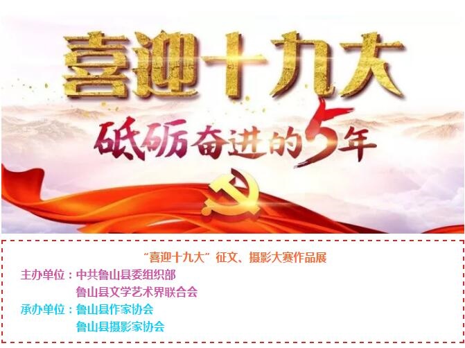 /upload/article/2017/10/17/40c69f50-b562-4eb2-8c46-bd22421e2c80.jpg /upload/article/2017/10/17/40c69f50-b562-4eb2-8c46-bd22421e2c80.jpg