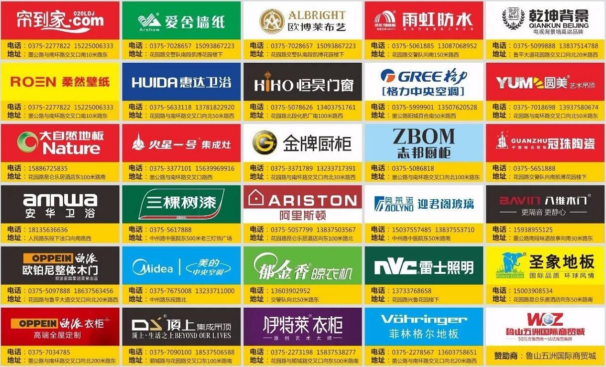 /upload/article/2017/10/17/d3efe2b9-0b6b-4a40-8ea7-74d2418dc6d5.jpg /upload/article/2017/10/17/d3efe2b9-0b6b-4a40-8ea7-74d2418dc6d5.jpg