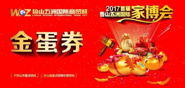 /upload/article/2017/10/17/f1b9eaec-4351-487c-bdfb-1bac55f11d32.jpg /upload/article/2017/10/17/f1b9eaec-4351-487c-bdfb-1bac55f11d32.jpg