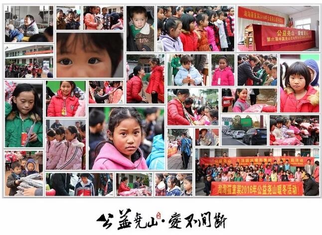 /upload/article/2017/10/18/2527e36a-0822-4c4d-b5cd-8fe59a12b6aa.jpg /upload/article/2017/10/18/2527e36a-0822-4c4d-b5cd-8fe59a12b6aa.jpg