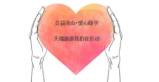 /upload/article/2017/10/18/7e37bec0-c46f-43af-b902-28158c625804.jpg /upload/article/2017/10/18/7e37bec0-c46f-43af-b902-28158c625804.jpg