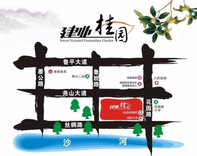 /upload/article/2017/10/18/ba607262-3e66-4477-8182-ee5e7771ce8f.jpg /upload/article/2017/10/18/ba607262-3e66-4477-8182-ee5e7771ce8f.jpg