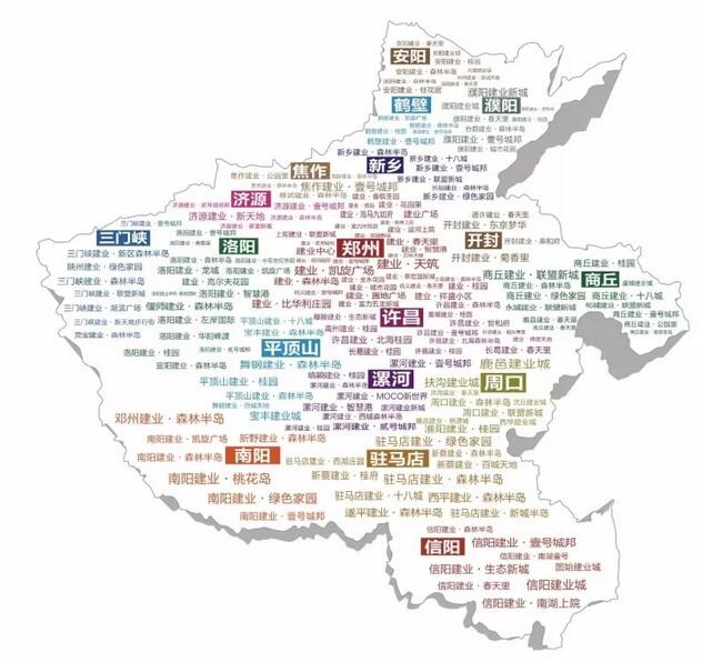 /upload/article/2017/10/18/ef80c985-9a2d-464e-87c2-9795486addcc.jpg /upload/article/2017/10/18/ef80c985-9a2d-464e-87c2-9795486addcc.jpg