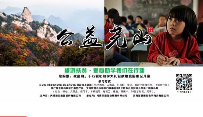 /upload/article/2017/10/18/f831c2f9-4731-4e44-b71f-bfd15007aae7.jpg /upload/article/2017/10/18/f831c2f9-4731-4e44-b71f-bfd15007aae7.jpg