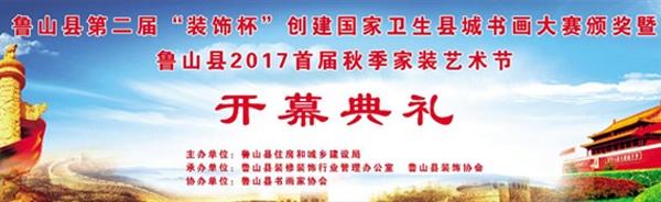 /upload/article/2017/10/20/dbce4310-c366-42ce-84d5-1d727fcf746a.jpg /upload/article/2017/10/20/dbce4310-c366-42ce-84d5-1d727fcf746a.jpg