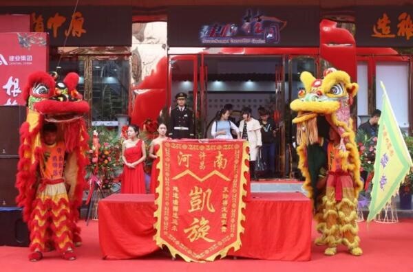 /upload/article/2017/10/24/2ff42e62-10e4-4540-961a-f7184ee3b215.jpg /upload/article/2017/10/24/2ff42e62-10e4-4540-961a-f7184ee3b215.jpg