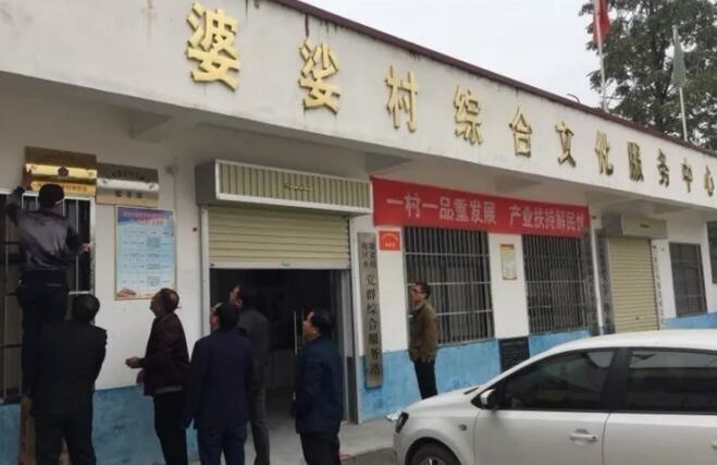 /upload/article/2017/10/24/8d6318c6-67cf-4905-b570-1343e781e91a.jpg /upload/article/2017/10/24/8d6318c6-67cf-4905-b570-1343e781e91a.jpg