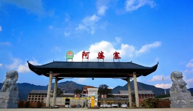 /upload/article/2017/10/24/90d8c8c4-86ad-4e5b-9303-4fc996a4b4bf.jpg /upload/article/2017/10/24/90d8c8c4-86ad-4e5b-9303-4fc996a4b4bf.jpg