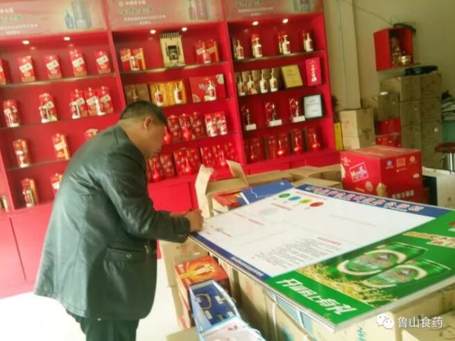 /upload/article/2017/11/02/2bfca5a6-16a6-4551-b950-704535d7cd20.jpg /upload/article/2017/11/02/2bfca5a6-16a6-4551-b950-704535d7cd20.jpg