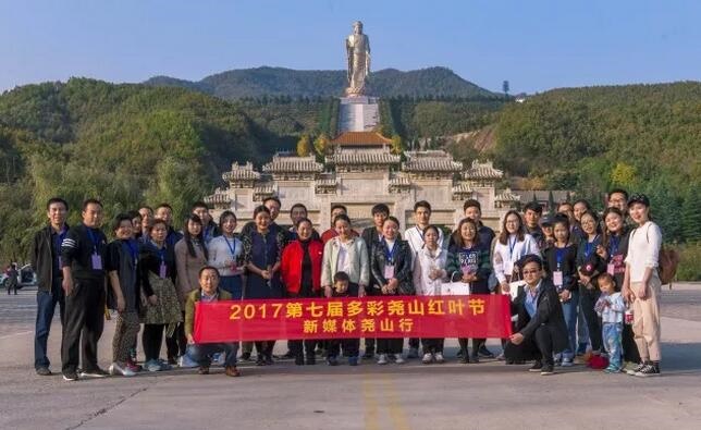 /upload/article/2017/11/02/77677c8a-b98d-4111-bb54-a7d556c70f7b.jpg /upload/article/2017/11/02/77677c8a-b98d-4111-bb54-a7d556c70f7b.jpg