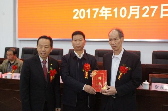 /upload/article/2017/11/04/1c648e88-fa25-4f38-84a3-f41be0e7e616.jpg /upload/article/2017/11/04/1c648e88-fa25-4f38-84a3-f41be0e7e616.jpg