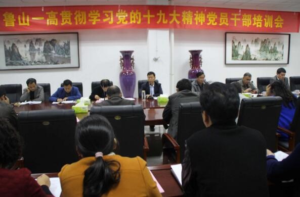 /upload/article/2017/11/04/4441aa33-3aaa-438f-8bb3-c5f12ff16b96.jpg /upload/article/2017/11/04/4441aa33-3aaa-438f-8bb3-c5f12ff16b96.jpg