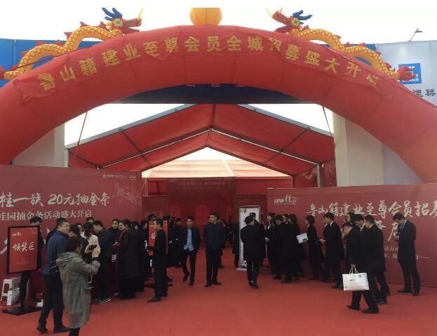 /upload/article/2017/11/19/b49fc970-e974-4bd3-802f-c3f8e59619ef.jpg /upload/article/2017/11/19/b49fc970-e974-4bd3-802f-c3f8e59619ef.jpg