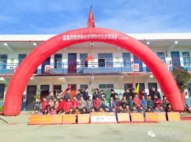 /upload/article/2017/11/26/a4b6ffd7-c461-4894-8e30-a258ca472cf4.jpg /upload/article/2017/11/26/a4b6ffd7-c461-4894-8e30-a258ca472cf4.jpg